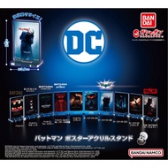 BANDAI GASHAPON BATMAN POSTER ACRYLIC STAND / 94943