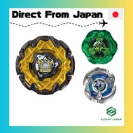 TAKARA TOMY BEYBLADE X Beyblade X CX-11 Emperormite Deck Set