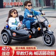 ‍🚢Children's Electric Motor Baby Tricycle Children's Large Double-Seat Adult Rechargeable Toy Double Drive Stroller