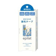 【渴望村】 日本 Kracie 葵緹亞 epilat 除毛貼布 (大) 14枚入pcs Hair Removal Pat