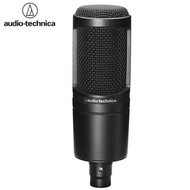 Audio Technica AT2020 Cardioid Microphone
