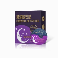 [Ready Stock] Essential Oil Night Patch Sleep Patch Good Sleep Patch Sleep Patch Plant Essential Oil