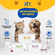 Petoutlet KOJIMA Anti-bacteria Pet Wet Wipes Tissue 80pcs /100pcs