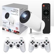 Game Version Projector HY3/P30/HY320/S40 4K Android 13 HD Game Console