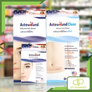 Actewound Silicone Gel Sheet Reduces Scars Silicone Scar Sheet