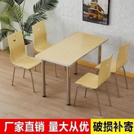 Cante Rectangular Canteen Restaurant Desktop Restaurant Table Breakfast Snack Bar Fast Food Table Ch