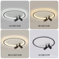 Zhongshan Lamps Simple Modern round Cloud with Spotlight Ceiling Lamp Ultra-Thin White Home Room Study Lamps