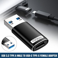 屯京 - USB3.2 Type A 轉 Type C 轉接器