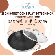 Buffalo Toros 36 CM Honey Comb Flat Bottom Wok with SUS316 Stainless Steel 牛头牌36CM蜂巢平底炒锅SUS316不锈钢 (B