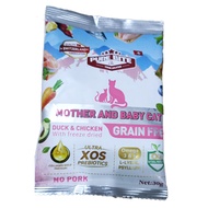 (PRODUCT BUNDLING) DRY FOOD CAT & DOG