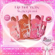 YOUTH O.TWO.O Ultra Stay Lolepop Listick SACHET | Travel Size Mini Lip Cream Lip Matte OTWOO O2O Lip