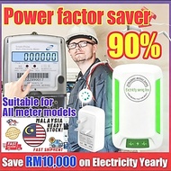 80% Save Power 28KW Electricity Saving Box Malaysia Plug Alat Jimat Elektrik Rumah Power Factor Save