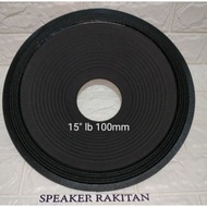 Daun speaker 15 inch EXCELLENT .2pcs Murah