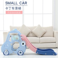 Children's Slide, Go-kart Shape with Basketball Frame, Foldable and Easy To Store, Children's Indoor