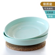 Plate Depth 27cm Plate Porcelain Z7WW