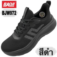 รองเท้าผ้าใบ BAOJI (BJW972) (SIZE 37-41)