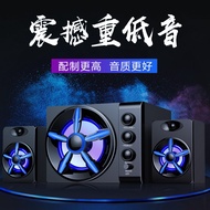 Computer Speaker Desktop Desktop High Volume Subwoofer RGB Bluetooth Speaker