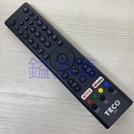 原廠東元電視遙控器20A TECO 藍芽語音遙控器