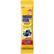 Amino Vital Gold 4000 mg. BCAA สุดยอดแห่งการซ่อมแซมและกล้ามเนื้อหลังการแข่งขัน เน้นการ Recovery