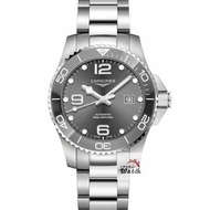 【大眾名錶】LONGINES 浪琴 L37814766 深海征服者 陶瓷錶圈 灰色面盤 錶徑41mm 大眾名錶B1385