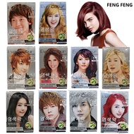EVER COLOUR OLIVE EXTRACTS / HAIR DYE RAMBUT PEWARNA / HAIR DYE COLOUR