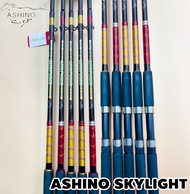 คัน ASHINO SKYLIGHT คันคันไฟเบอร์ สปินนิ่ง แบบ 2 ท่อน ขนาด 6-10 ฟุต เวท15-30lb เวทเหยื่อ 20-80g เหมา