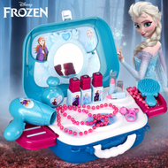 Disney - 迪士尼冰雪奇緣Elsa化妝品套裝兒童女孩玩具梳妝台手提包｜平行進口產品