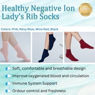 Nefful LS002 Soft and Comfortable Negative Ion Lady's Rib Socks