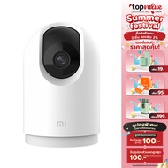 [ทักแชทลดเพิ่ม] Xiaomi Mi Home Security Camera กล้องวงจรปิด กล้องวงจรปิดไร้สายอัจฉริยะ รุ่น C200 1080p / C300 2K / 360°2K Pro / Magnetic Mount 2K รับประกันศูนย์ 1 ปี