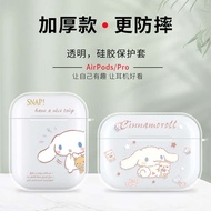 airpods case airpods pro case Cinnamon Dog Apple Headphone CaseAirPods 3rd Generation Cartoon 1/2nd 