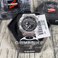 CASIO G-SHOCK GM-2100-1AER/GM-2100-1/GM-2100 classic metal G-SHOCK
