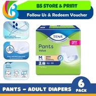 Tena Pants Value M Adult Diapers Pampers Dewasa Lampin Dewasa 成人尿裤 M Size  1 Carton (6packs)