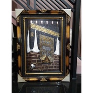 Kaligrafi Bedono Multazam Ka'bah
