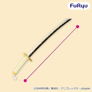 預訂 日本直送 鬼滅之刃  我妻善逸 日輪刀 景品 包送港