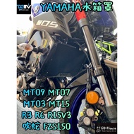 DMV Water Tank Protection Net R3 MT03 MT07 MT09 MT15 FZS XSR TRACER R15V4 R6 R7