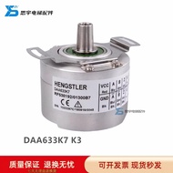 Original Elevator Host Encoder DAA633K7 K3 K1 Henshile OTIS Elevator Accessories Suitable for OTIS