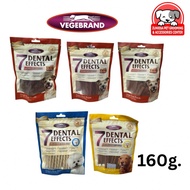 Vegebrand 7 Dental Effect Dog Treats 160g.