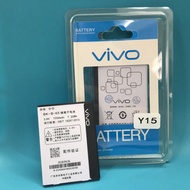 VIVO Y15 BATTERY
