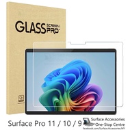 Microsoft Surface Pro 11 Tempered Glass Surface Pro 10 Screen Protector Surface Pro 9 Screen Protect