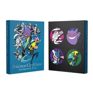 Pokémon Center Original Pokémon Card Game Collection File Premium Midnight Agent -the cinema-