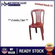KM Furniture *Promotion Limited Stock* CZ7011 Stackable Plastic Chair/ Office Chair / Restaurant Cha