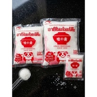 AJINOMOTO THAILAND 250g & 500g အချိုမှုန့်