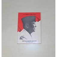 BUNG KARNO WAFAT 21 JUNE 1970