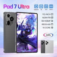 Pad7 Ultra Tablet PC Learning Tablet 2+32 Tablet PC Children Learning Machine Student Tablet10251217