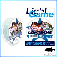 YAMATOYO Super Nylon Light Game 150m White Blue 0.6 2LB 0.7 2.5LB 0.8 3LB 1.0 4LB 1.2 1.5 6LB