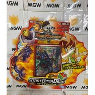 Takara Tomy - Duel Masters TCG Start Dash Deck Fire &amp; Nature Edition [DMD-01] Pack Brand New Factory Sealed