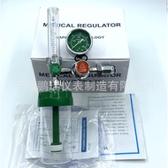 Buoy Oxygen Regulator Regulator Oxygen Meter Medical oxygenregulater