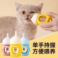 Pet Products [Y]