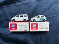 Tomica Fanclub Edition-Honda Stepwgn & Toyota Vitz
