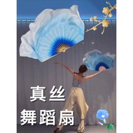 Fan Dance Fan Silk Sapphire Blue Light Blue White Gradient Big Fan Dancing Dedicated Classical Dance